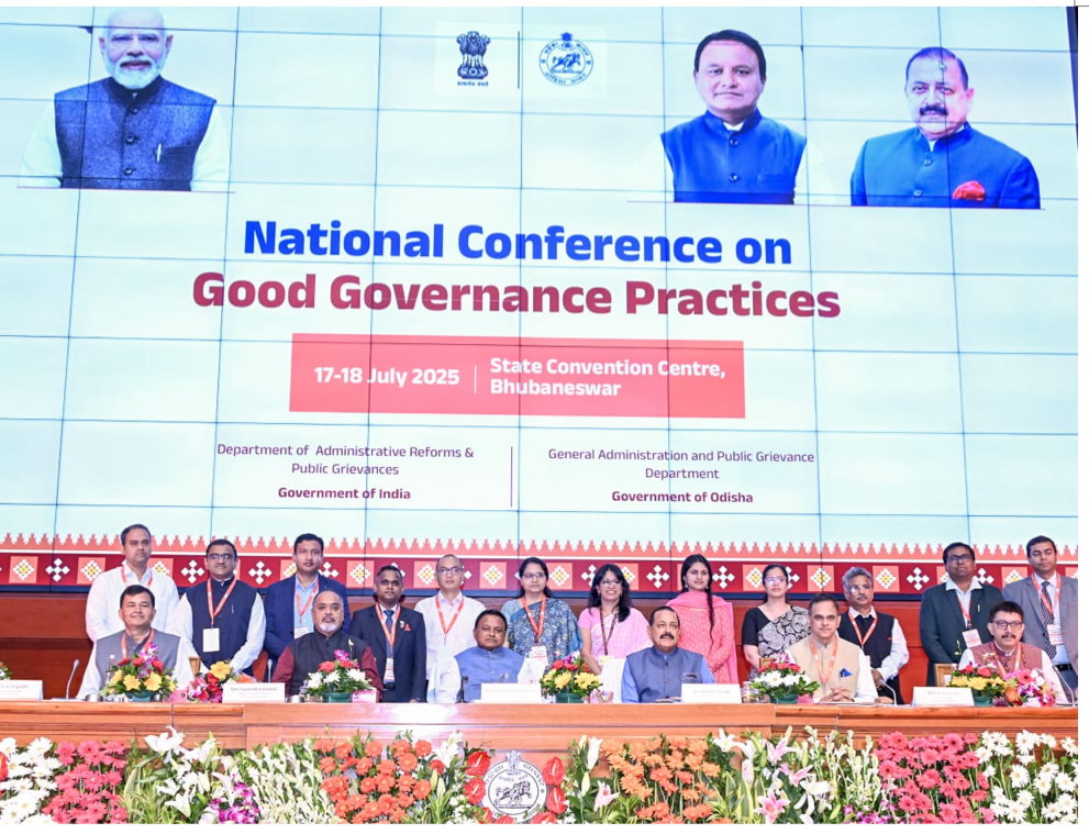 भुवनेश्वर में "सुशासन प्रथाओं" पर राष्ट्रीय सम्मेलन का उद्घाटन