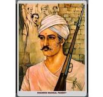 मुख्यमंत्री डॉ. यादव ने अमर शहीद मंगल पांडे को किया नमन