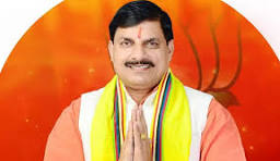 मुख्यमंत्री डॉ. यादव ने प्रदेशवासियों को दीं नागपंचमी की शुभकामनाएं