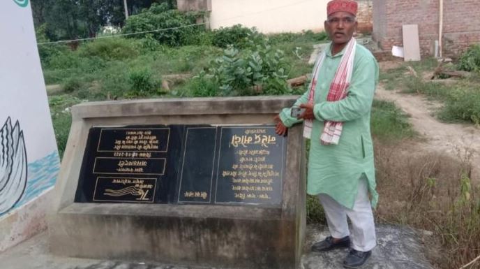 बदलापुर में प्रधानमंत्री का अपमान, उल्टा लिखा गया शिलापट्ट ग्रामीणों में आक्रोश