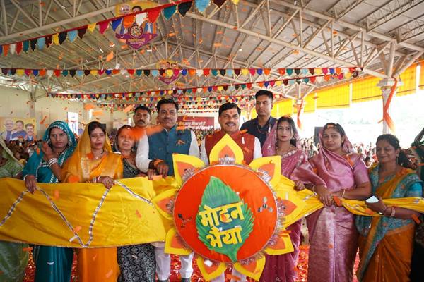 लव जिहाद और ड्रग माफिया पर कसेंगे शिकंजा, अपराधियों को लगाएंगे ठिकाने :  डॉ. यादव