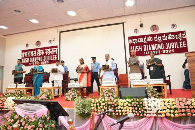 अखिल भारतीय वाणी और श्रवण संस्थान, मैसूर के हीरक जयंती में शामिल हुईं राष्ट्रपति