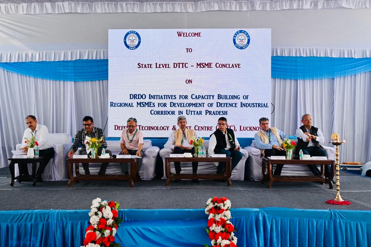 डीआरडीओ ने उत्तर प्रदेश रक्षा औद्योगिक गलियारे के विकास के लिए एमएसएमई की क्षमता निर्माण हेतु सम्मेलन 