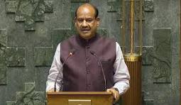 लोक सभा अध्यक्ष बेंगलुरु में 11वें सीपीए भारत क्षेत्र सम्मेलन का उद्घाटन करेंगे