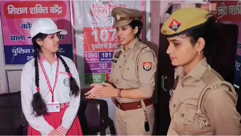 मिशन शक्ति : एक दिन के लिए थाना प्रभारी बनीं अरीशा खान, थाने का किया निरीक्षण, महिला सुरक्षा के संबंध में ली जानकारी