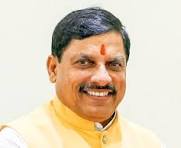 मुख्यमंत्री डॉ. यादव मंगलवार को जलवायु परिवर्तन और सतत विकास वैचारिक संगोष्ठी में होंगे शामिल