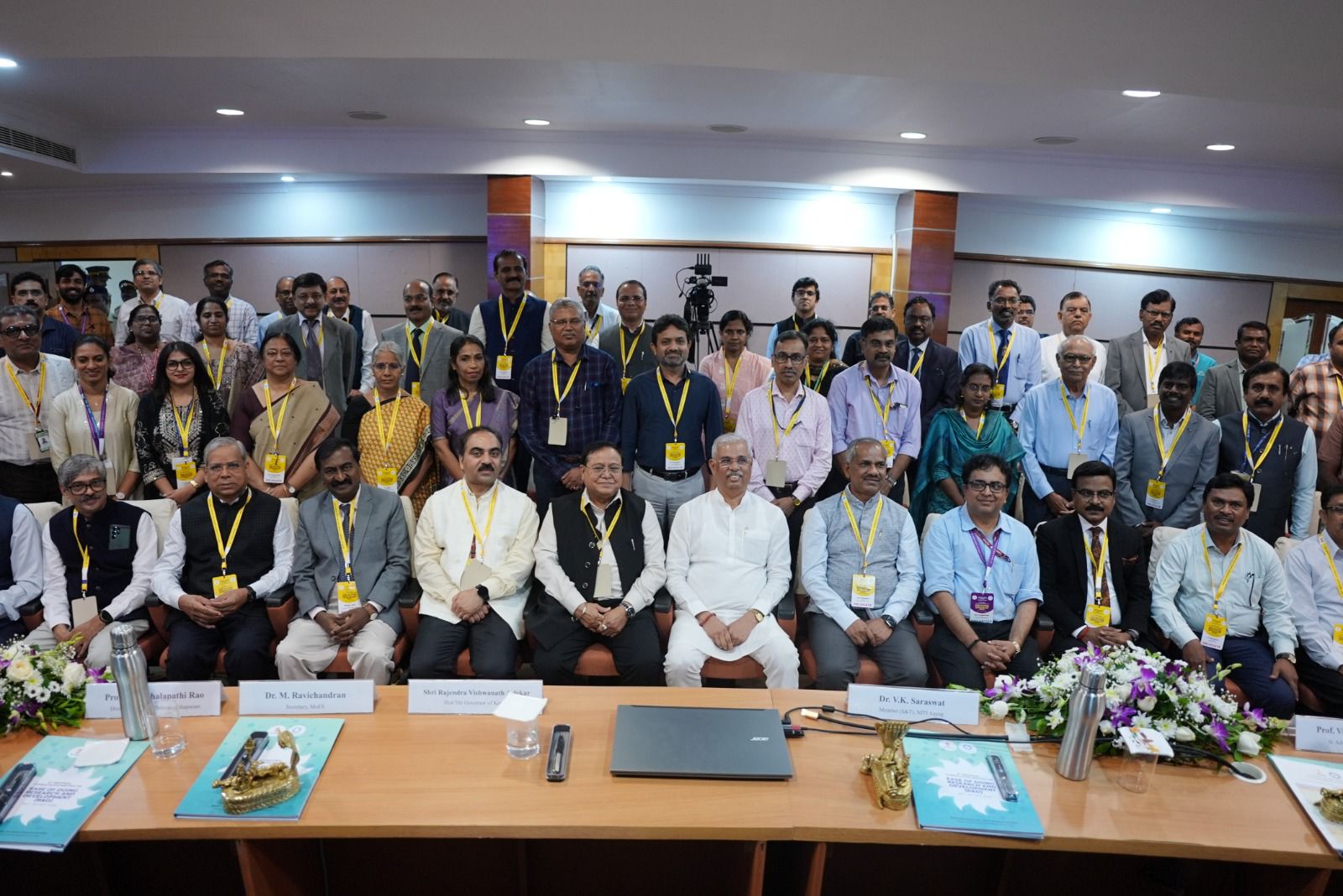 राष्ट्रीय पृथ्वी विज्ञान अध्ययन केंद्र, तिरुवनंतपुरम में &ldquo;अनुसंधान एवं विकास  में सुगमता&rdquo; पर आठवीं क्षेत्रीय परामर्श 