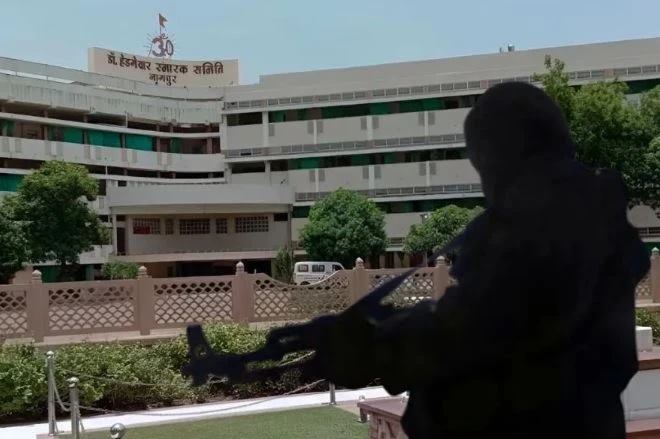 आतंकियों के निशाने पर RSS मुख्यालय,  अचानक छावनी में तब्दील हुआ संघ मुख्यालय