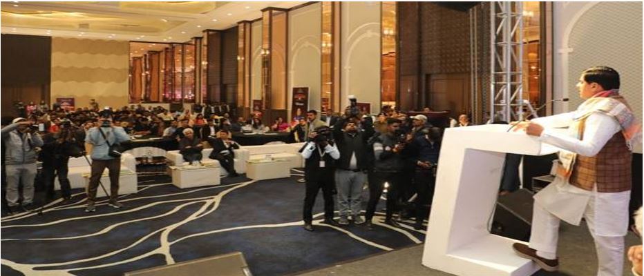 मध्यप्रदेश ऐसे विकास पथ पर, जहां नीति, पूंजी और मानव संसाधन मिलकर कर रहे काम : मुख्यमंत्री डॉ. यादव