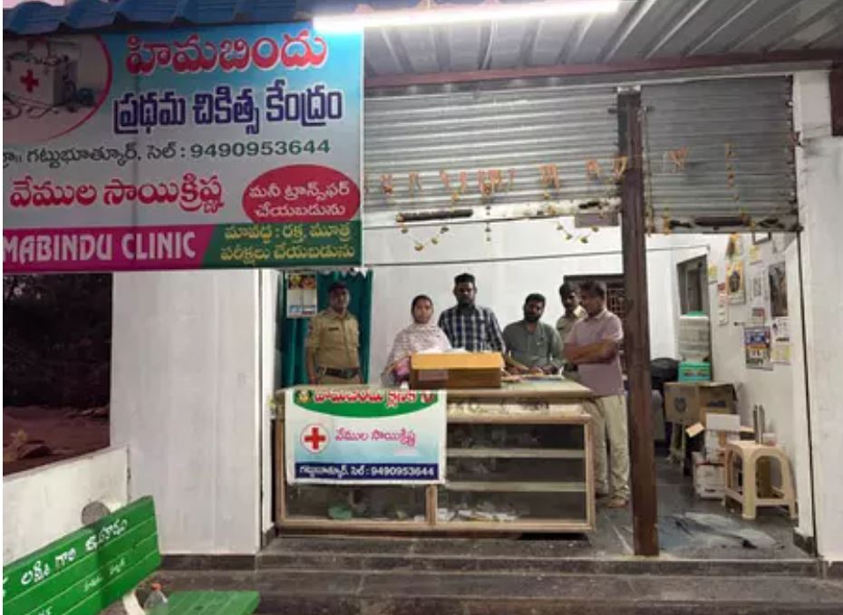 झोलाछाप डॉक्टर के क्लिनिक पर छापा, दवाएं जब्त