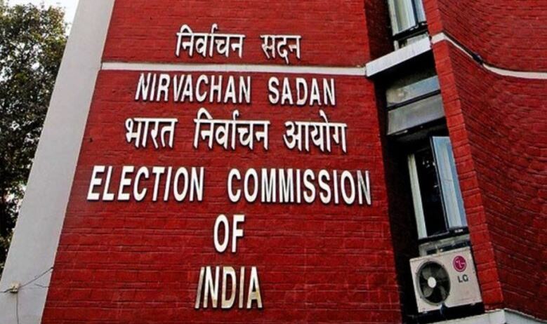 10 राज्यों की 37 सीटों के लिए राज्यसभा चुनाव की तारीखों का ऐलान