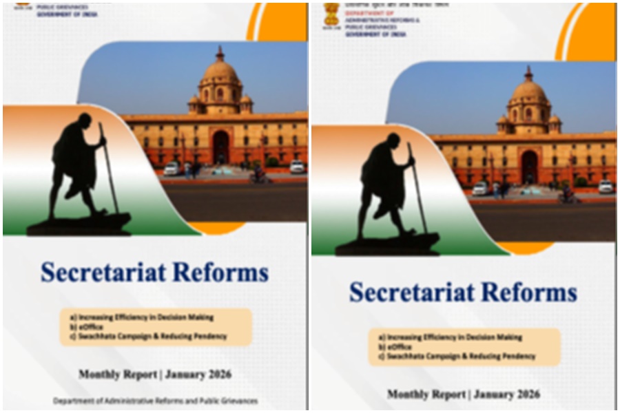 जनवरी 2026 के लिए 'सचिवालय सुधार' मासिक रिपोर्ट का 27वां संस्करण जारी
