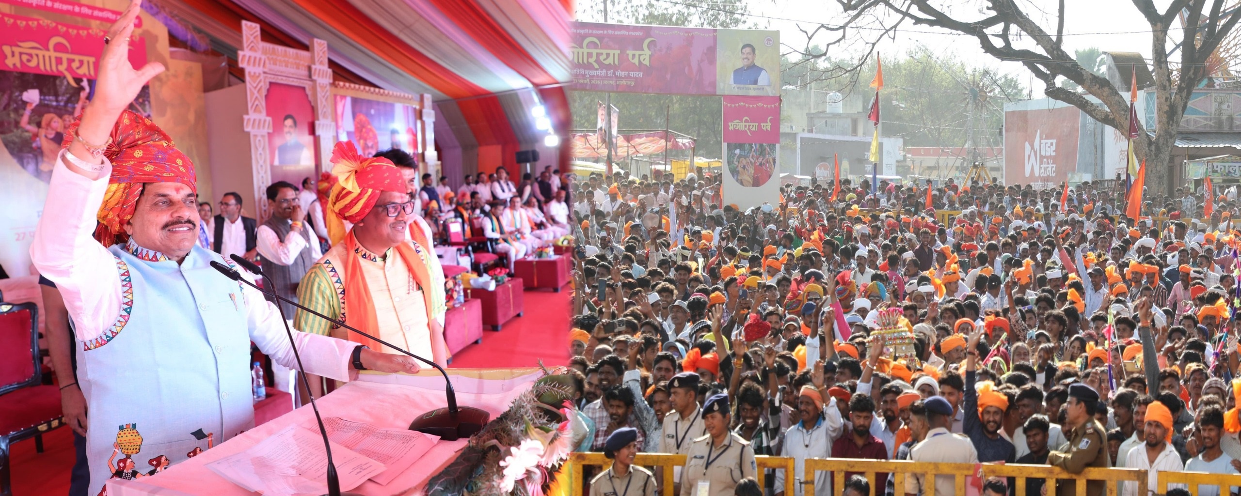  उमंग और सामाजिक स्नेह का जीवंत महोत्सव है भगोरिया पर्व : मुख्यमंत्री डॉ. यादव