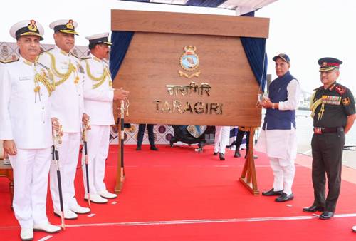 सेल के स्वदेशी स्पेशल स्टील से आईए`नएस तारागिरी को मिली मज़बूती