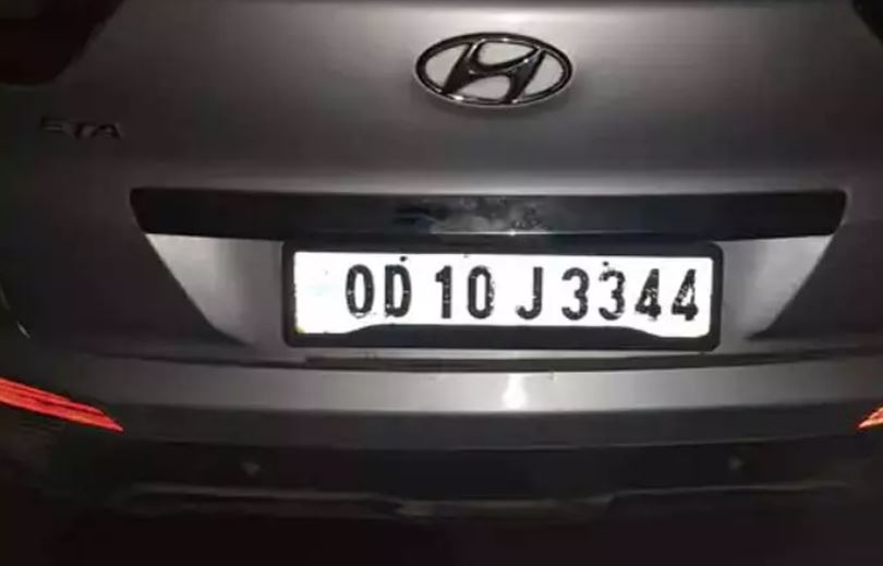 गांजा तस्करों की कार पलटी, भारतमाला मार्ग पर बड़ा तस्करी मामला