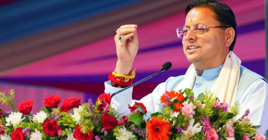 उत्तराखंड के CM धामी नैनीताल में बिड़ला इंस्टीट्यूट के सालाना फेस्टिवल में हुए शामिल