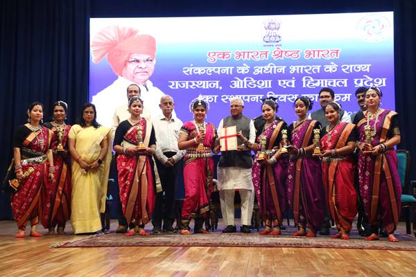 राज्य स्थापना दिवस समारोह, विविधता में एकता की शक्ति का उत्सव : राज्यपाल 