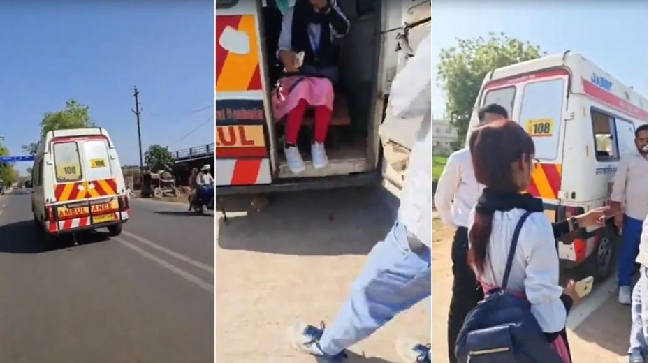 सायरन बजाती एम्बुलेंस में मरीज नहीं, कॉलेज की लड़की! 108 ड्राइवर की यूं खुली पोल;