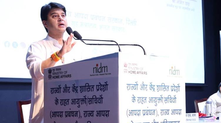 केंद्रीय मंत्री सिंधिया ने किया 'सेल ब्रॉडकास्ट सिस्टम' का शुभारंभ
