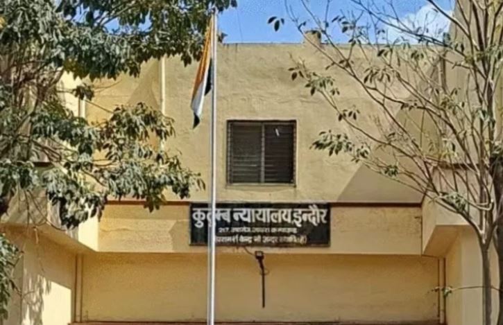 सांकेतिक भाषा से मिला इंसाफ, मूक-बधिर दंपती को संपत्ति में हक