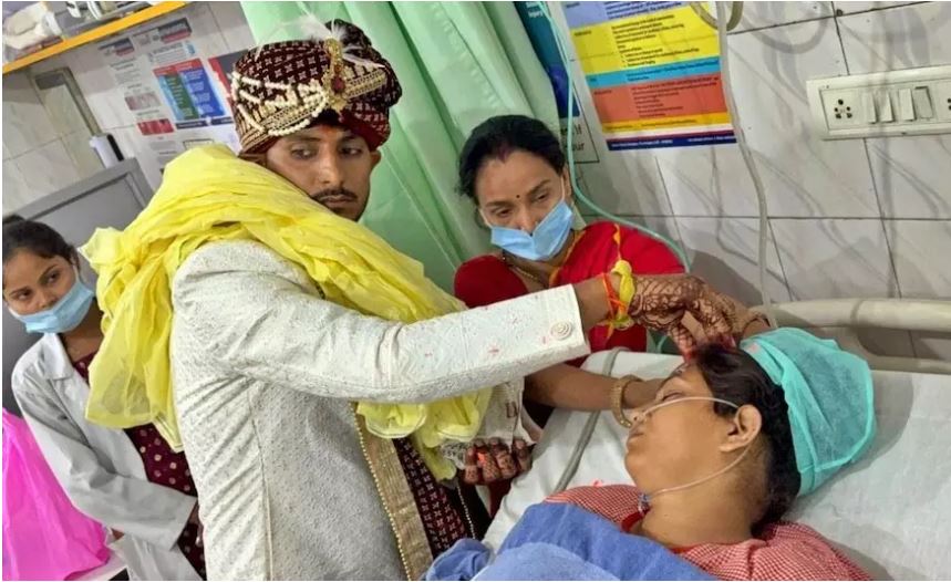 ICU में हुई शादी: दुल्हन का एक्सीडेंट, फिर अस्पताल में पहुंची बारात