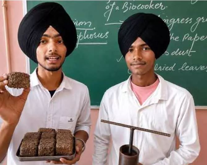 Punjab के छात्रों ने कृषि कचरे से हरित ईंधन बनाया