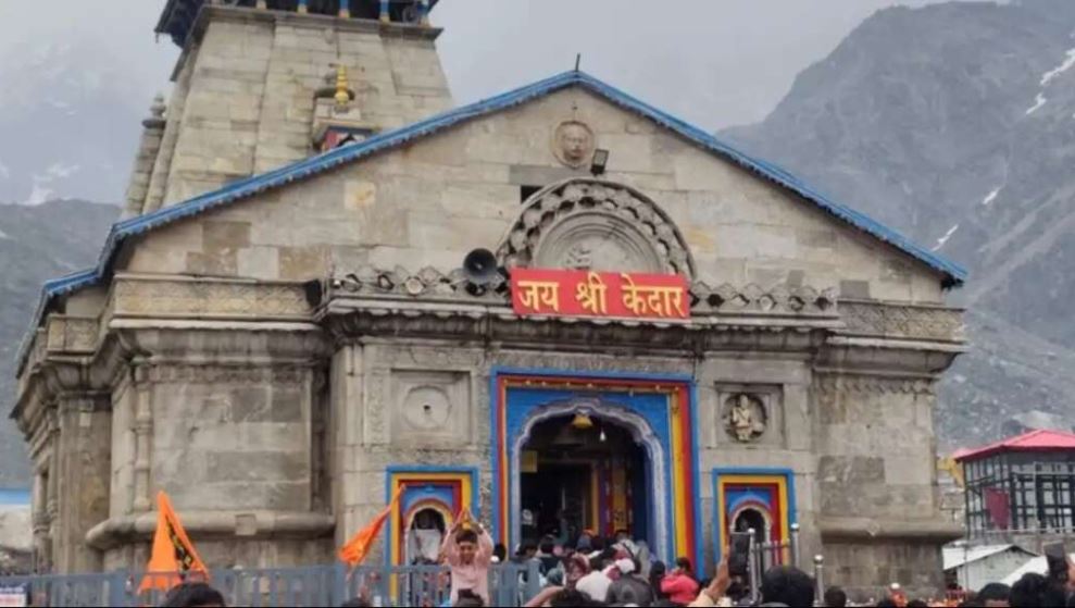 उत्तराखंड: IMD अलर्ट के बाद प्रशासन का बड़ा आदेश, केदारनाथ यात्रा पर लगी अस्थायी रोक