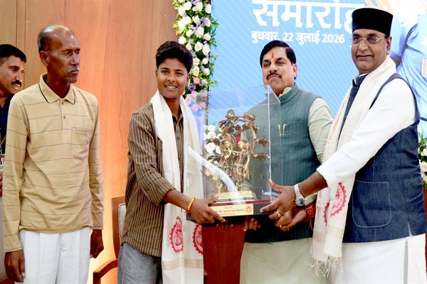 क्रांति ने अपनी प्रतिभा के दम पर दुनिया में बढ़ाया भारत का मान: मुख्यमंत्री डॉ. यादव