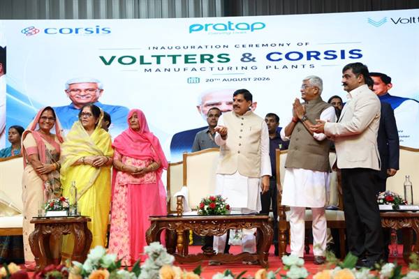 मध्यप्रदेश में तेजी से हो रहा है नई औद्योगिक इकाइयों से युवाओं को रोजगार देने का कार्य : मुख्यमंत्री डॉ. यादव