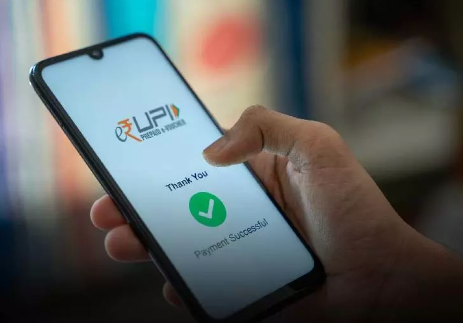 ₹2,000 तक UPI पेमेंट पर कोई चार्ज नहीं, बड़े पेमेंट को लेकर क्या बदला?