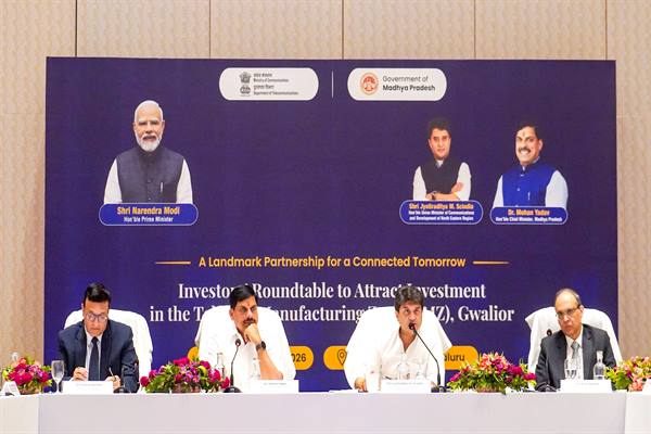 मध्यप्रदेश आधुनिक तकनीक और निवेश के लिए देश का सबसे अनुकूल राज्य : मुख्यमंत्री डॉ. यादव