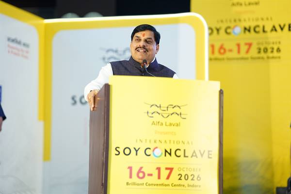 मध्यप्रदेश खाद्य प्रसंस्करण और सोया उद्योग के क्षेत्र में तेजी से बढ़ रहा आगे : मुख्यमंत्री डॉ. यादव