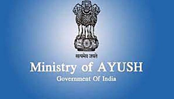  यहां होगा आयुष के लिए पहले चिंतन शिविर का आयोजन, जानिए क्या होगा खास