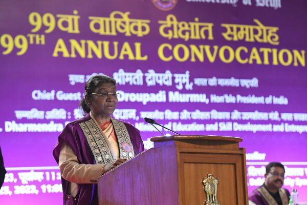 दिल्ली विश्वविद्यालय के 99वें वार्षिक दीक्षांत समारोह में बोली महामहिम, भारत की समृद्धि और विविधता को प्रदर्शित करता है दिल्ली विवि