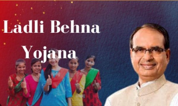  सरकार की इस योजना का लेना है लाभ तो 25 मार्च से लग रहा है शिविर