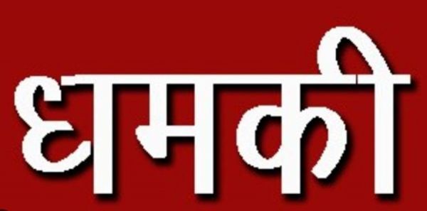 पूर्व मुख्यमंत्री की मंत्री को धमकी... सरकार आने पर तुझे छोडेंगे नहीं... मंत्री ने भी किया पलटवार