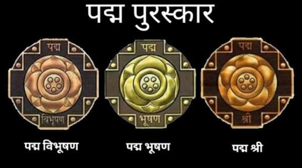 राष्ट्रपति भवन में बुधवार को पद्म पुरस्कार सम्मान समारोह का आयोजन... 106 लोगों का होगा सम्मान... छत्तीसगढ़ से 3 को पद्मश्री अवार्ड
