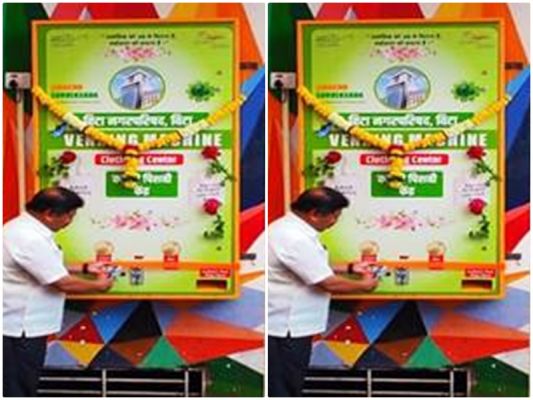  सिंगल यूज़ प्लास्टिक का स्मार्ट विकल्प एटीएम थैला, जानिए कहा लगी मशीन