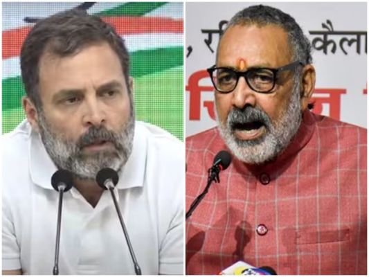  मेरा नाम सावरकर नहीं, गांधी है... राहुल के इस बयान पर चली आंधी... केंद्रीय मंत्री गिरीराज ने किया पलटवार