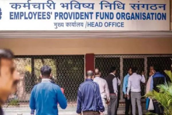 ईपीएफओ ने जारी किया नया ब्याज दर... कर्मचारियों को भविष्य निधि में फायदा... या फिर होगा नुकसान, पढ़िए
