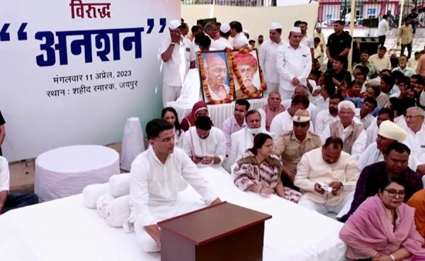 पायलट के समर्थन में केजरीवाल की पार्टी... ट्विटर पर भी ट्रेंड हो रहा सचिन का 'अनशन'... गहलोत सरकार से सवाल पूछ रहे यूजर्स 