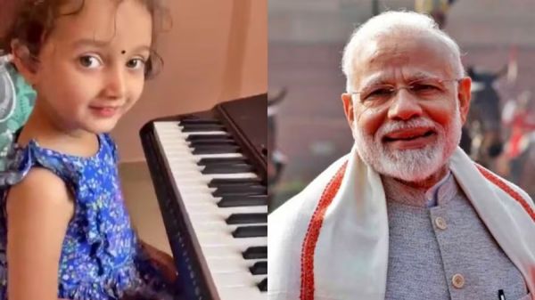 मासूम की प्रतिभा के मुरीद हुए प्रधानमंत्री मोदी... अपने ट्विटर के जरिए शेयर किया वीडियो... 12 लाख से ज्यादा मिल चुके हैं व्यूज