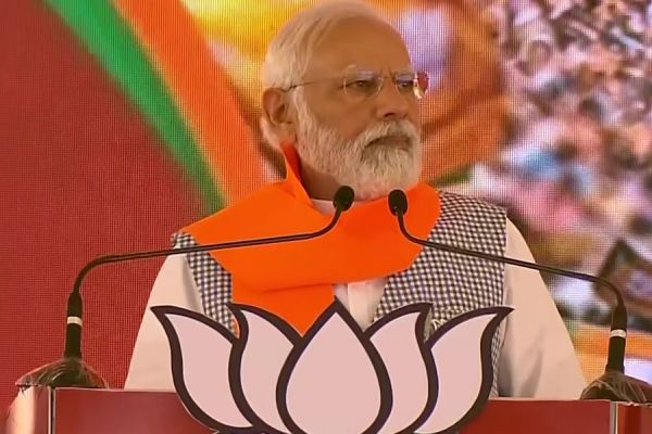 जमानत पर बाहर शाही परिवार... पीएम मोदी ने प्रचार के दौरान भरी हुंकार... और क्या कहा, पढ़िए पूरी खबर