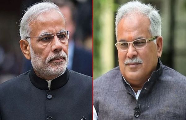 'जय बजरंगबली' के नारे के साथ PM मोदी ने कांग्रेस पर चलाए तीखे बाण... CM भूपेश बघेल बोले, यहां भी लग सकता है प्रतिबंध