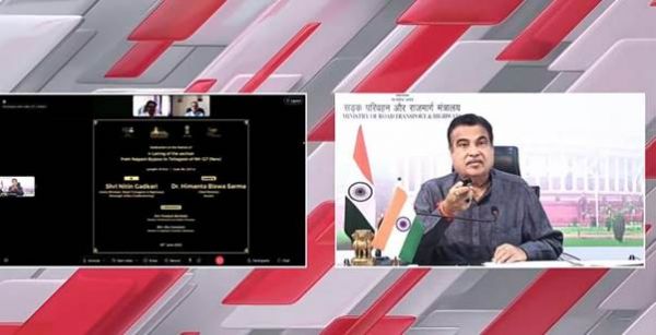 असम में 1450 करोड़ रुपये की चार परियोजनाओं का उद्घाटन किया नितिन गडकरी ने