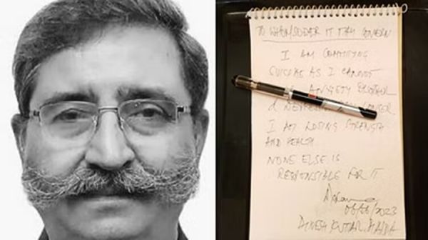 BIG NEWS : राजधानी में रिटायर्ड IPS ने लायसेंसी रिवाल्&zwj;वर से खुद को मार ली गोली... चौंकाने वाला है सुसाइड नोट... जांच में जुटे एक्&zwj;सपर्ट