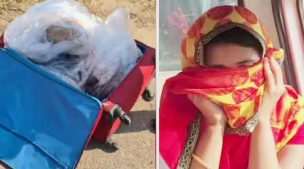 सूटकेस लेकर थाना पहुंची फिजियोथेरेपिस्ट महिला... पुलिस से कहा, इसमें मेरी मां की लाश है... जिसे मैंने मार दिया