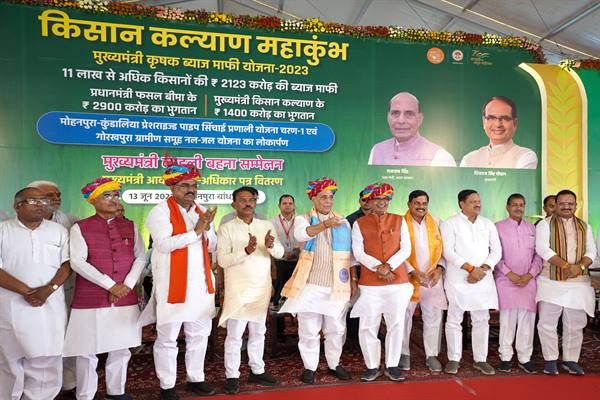 किसान अन्नदाता ही नहीं, भारत का भाग्य विधाता भी है - रक्षा मंत्री श्री सिंह