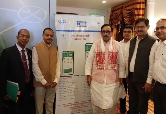 भारतीय डेयरी उद्योग में बदलाव लाने के लिए &ldquo;दुग्ध संकलन साथी मोबाइल ऐप&rdquo; लॉन्च