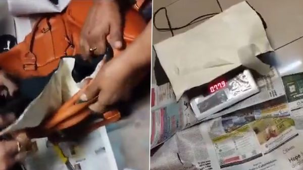 एयरपोर्ट पर विदेशी नागरिक... 13 करोड़ की कोकीन के साथ गिरफ्तार... वीडियो में छिपाने का तरीका कर देगा हैरान